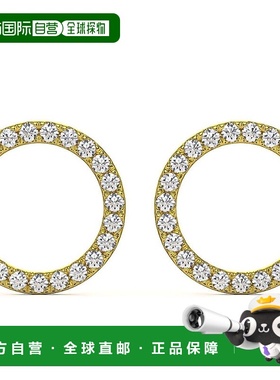 自营 pompeii3实验室制造的 1/4 克拉白色、黄色或玫瑰金圆形钻石