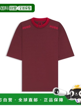 自营hugo bossHUGO x RB棉T恤，带小费和标志-深红色 美国奥莱直
