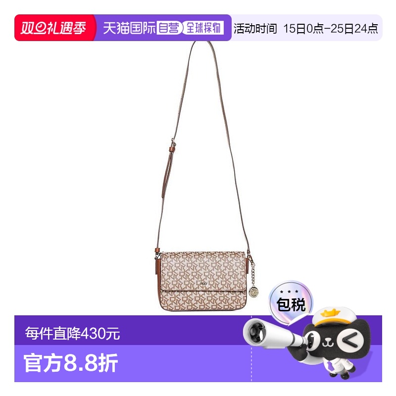 1h可退 【美国直邮】dkny 女士 单肩包手袋斜挎包手提包