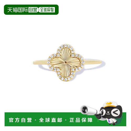 自营the lovery凹槽金钻石三叶草戒指-黄金-黄金 美国奥莱直发