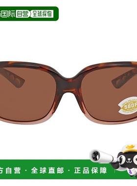 自营Costa Del Mar GANNET Copper Polarized Rectangular Ladies