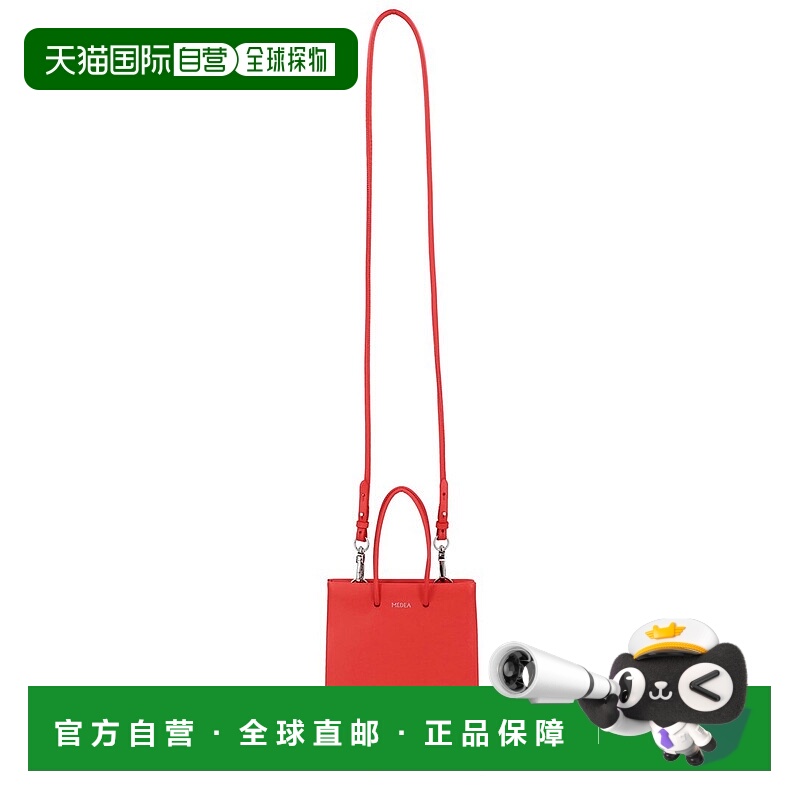 自营 Medea 皮革托特包 - 红色 美国奥莱直发单肩包斜挎包手提包