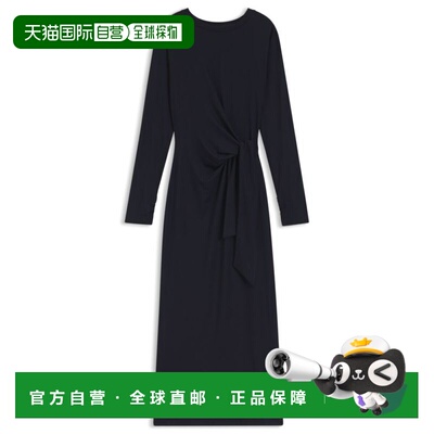 自营bossStretch-jersey dress with knotted waist detail - dar