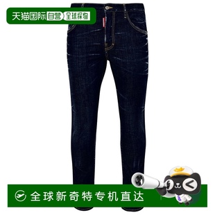 自营 美国奥莱直发 dsquared2蓝色棉质滑冰牛仔裤 蓝色