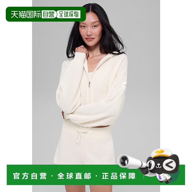 美国直邮AloYoga瑜伽PlushWaffle运动女士连帽衫W3741R