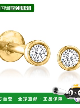 自营 RS Pure by Ross-Simons 包边镶钻石耳钉 14kt 黄金 - 白色