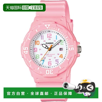 自营Casio Women's Water-Resistant Analog Watch with Pink Dia