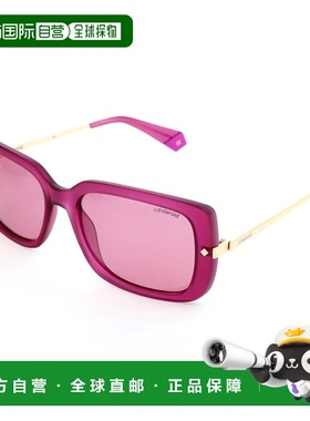 自营Polaroid Women's Havana 56mm Sunglasses - havana 美国奥