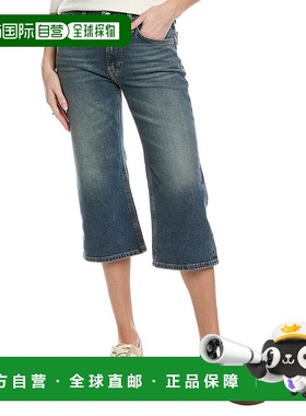 自营 redoneRE/DONE Distress Super Crop Flare Jean - blue 美