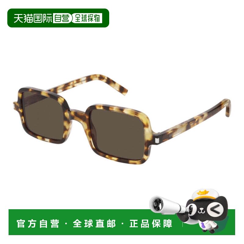 自营Saint Laurent Sunglasses Square Full Rim, Black Frame An