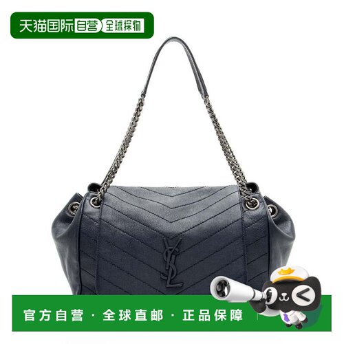 自营Saint Laurent Lambskin Monogram Nolita Medium Flap Bag -