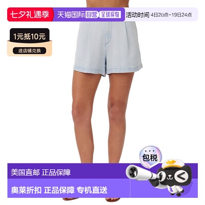 自营Bella Dahl Pleated Short - Red 美国直发奥莱短裤
