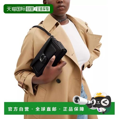 【美国直邮】COACH蔻驰 Tabby 20系列女士单肩包 【付后1h可退】