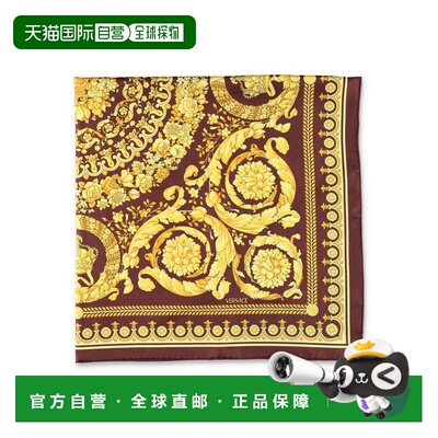 自营versace巴洛克真丝斜纹宽方Foulard-棕色 美国奥莱直发