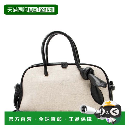 自营Jacquemus Linen Le Turismo Small Bowling Bag - beige, bl