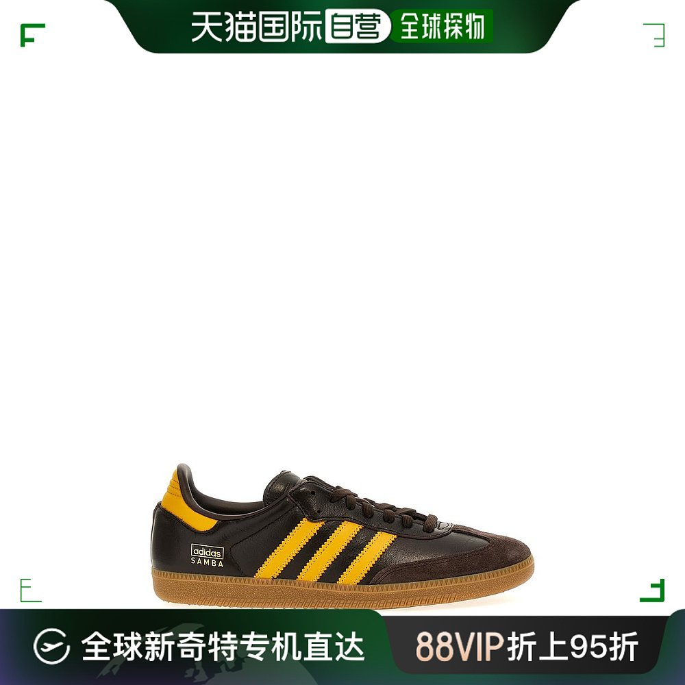 【美国直邮】adidas 男士 运动鞋阿迪达斯鞋带