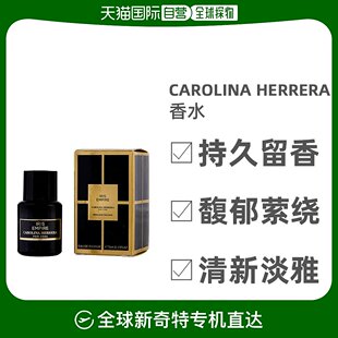 HERRERA卡罗琳娜海莱拉中性淡香水EDP鸢尾5ml 美国直邮CAROLINA