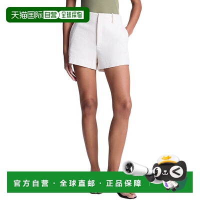 自营A.L.C. Cade 短裤 - 白色 美国奥莱直发
