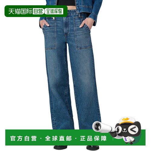自营JOE'S Jeans The Karter Utility Trouser - blue 美国奥莱直