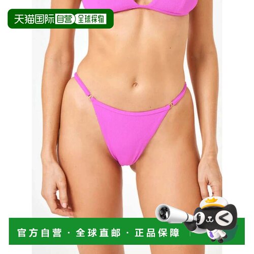 自营l spaceL * Space Remi比基尼下装女亮紫红色泳装Beachy GBO2