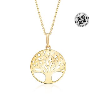 Tree Pendant Yellow Ross Gold Life 18kt Simons Necklace