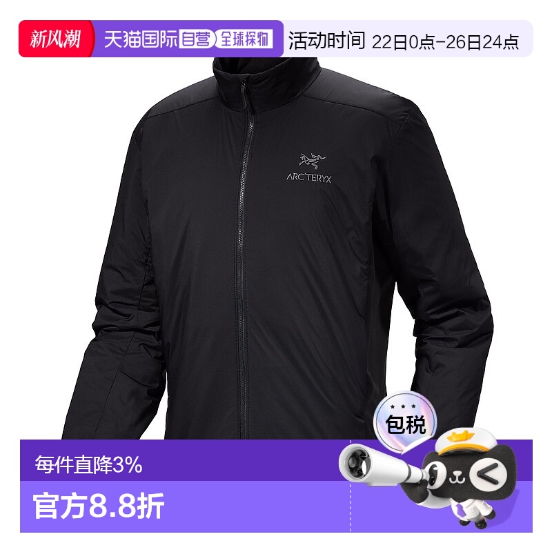 1h可退 加拿大直邮始祖鸟 Arcteryx Atom男士户外夹克 防风新款