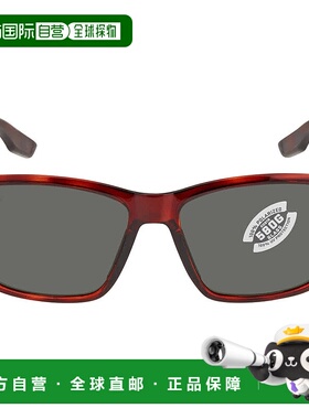 自营Costa Del Mar PAUNCH Grey Polarized Glass Square Men's S
