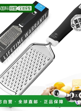 zulay kitchen专业不锈钢扁平手持式奶酪刨丝器 - 黑色 【美国奥