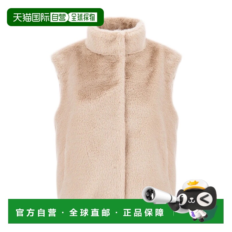 自营hernoFaux Fur Vest With High Collar And Concealed Closur