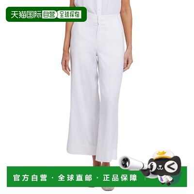 自营NYDJ Waverly White Trouser Jean - white 美国奥莱直发