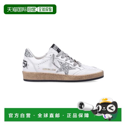 自营golden goose白色Ball Star皮革运动鞋-灰色 美国奥莱直发