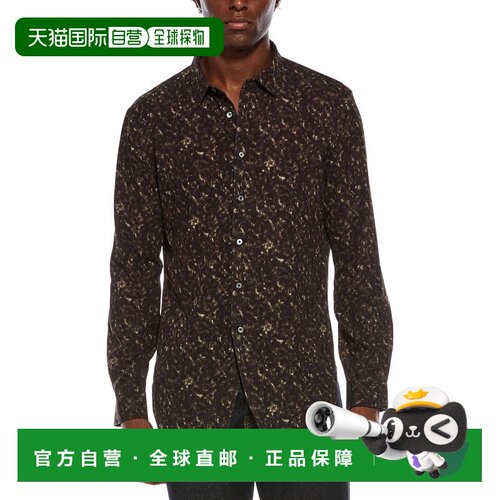 自营John Varvatos Tara衬衫-绿色 美国奥莱直发
