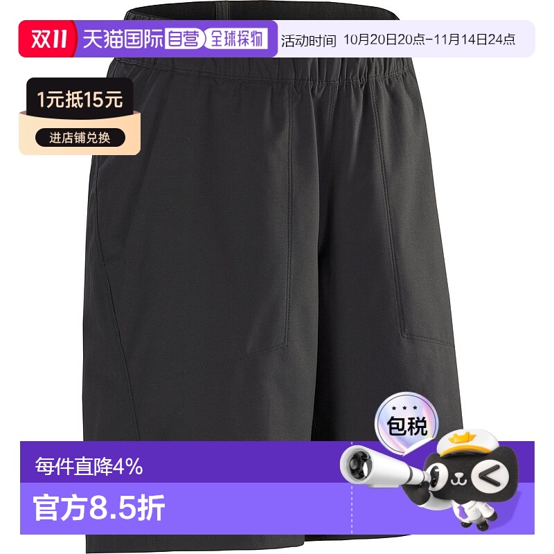 加拿大直发始祖鸟Kragg Cotton Short 9