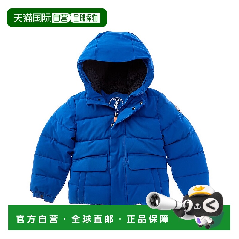 自营Save The Duck Klaus Jacket - blue 美国奥莱直发
