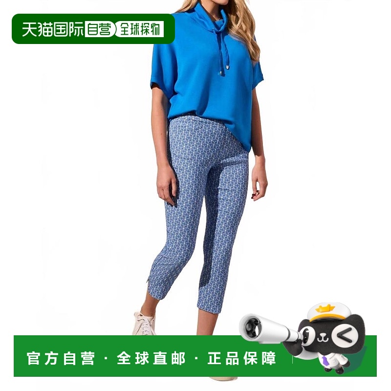 1h可退 【美国直邮】tribal 女士 休闲裤直筒