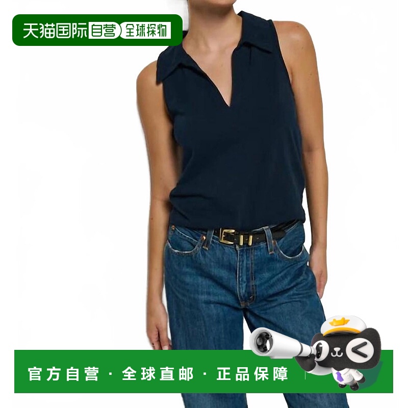 自营nation ltd罗伯塔领坦克在夜空-夜空 美国奥莱直发