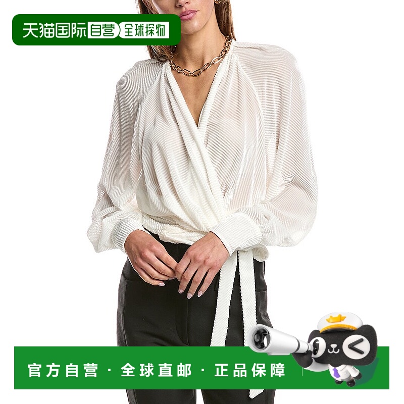 自营IRO Zendi真丝混纺上衣-白色 美国奥莱直发