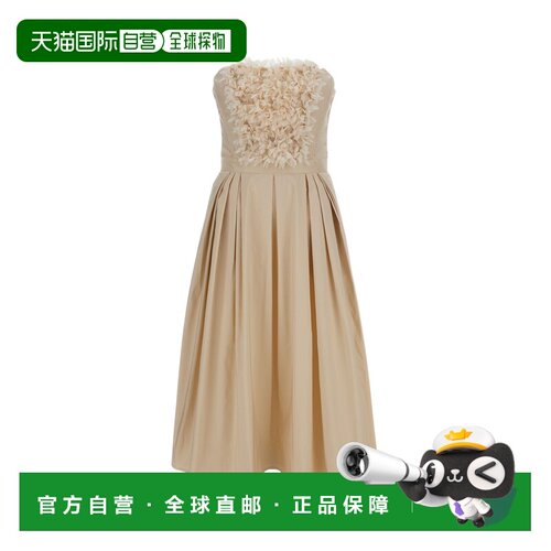 自营elisabetta franchiBeige Ottoman Bodice Dress - neutrals