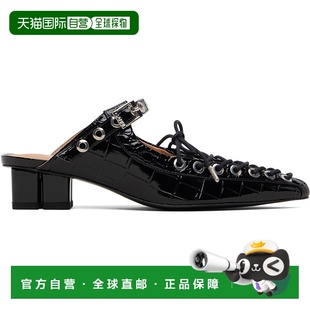 甘尼 女士 香港直邮潮奢 穆 Lace GANNI Eyelets 1h可退 黑色