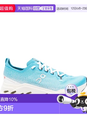 美国直邮ON RUNNING - Women Cloudsurfer Max运动鞋