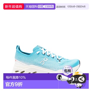 美国直邮ON RUNNING - Women Cloudsurfer Max运动鞋