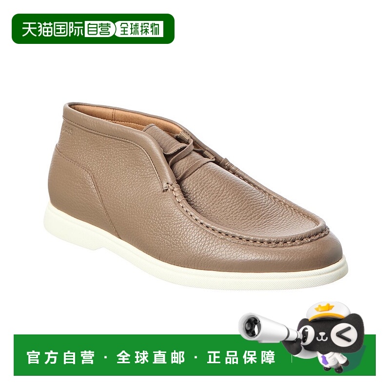自营Hugo Boss Sienne Leather Moccasin - beige 美国奥莱直发