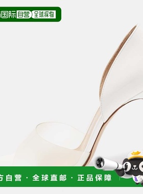 自营Gianvito Rossi White Pvc And Leather Bree D'orsay Pumps