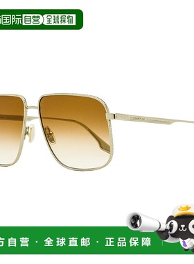 自营Victoria Beckham Women's Coin-Edge Navigator Sunglasses