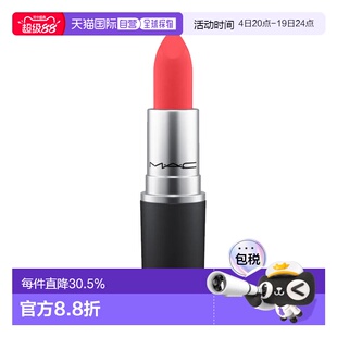 香港直邮【重磅新品】MAC 魅可丝缎柔雾唇膏口红尤雾弹3g3.5g正品
