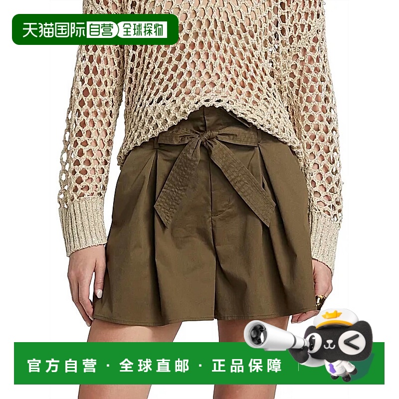 自营l'agenceDamira Paperbag Short In Pine - pine 美国奥莱直