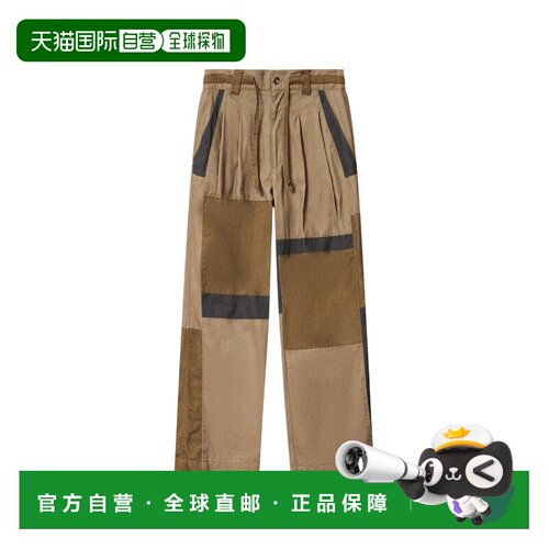 香港直邮ISABEL MARANT 阔腿裤 D3G02H PA0816HA 67KI