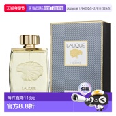 香水EDP125ml持久正品 美国直邮Lalique莱俪同名男士 水晶之恋男士