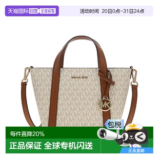香港直邮Michael PRATT小号牛皮革女士单肩斜挎托特 Kors 奥莱款