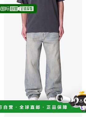 1h可退 【美国直邮】mnml 男士 牛仔裤直筒裤